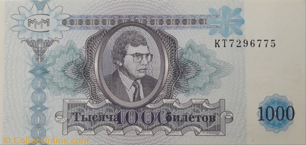 billete europa russia