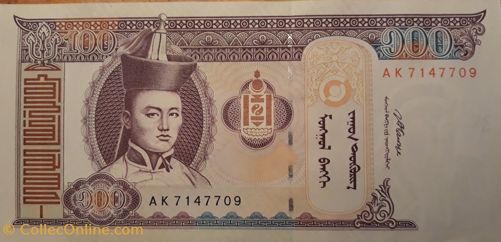 billete asium mongolia