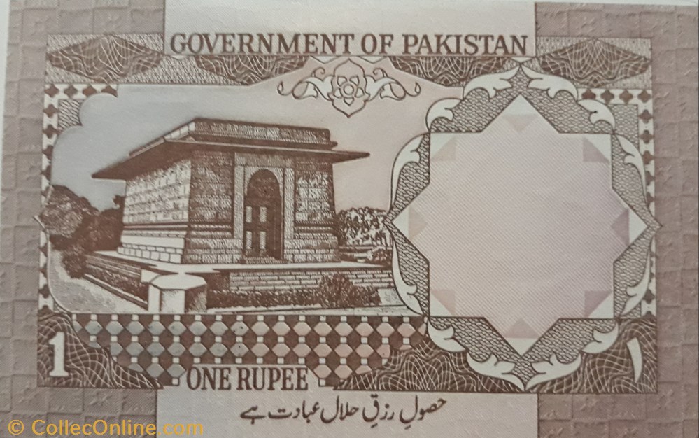 billete asium pakistan