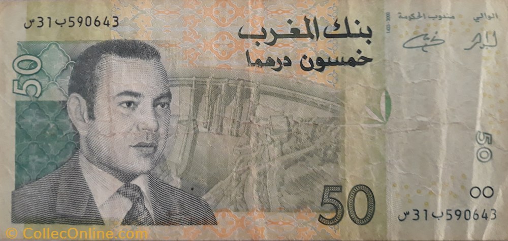 billete africa marroc
