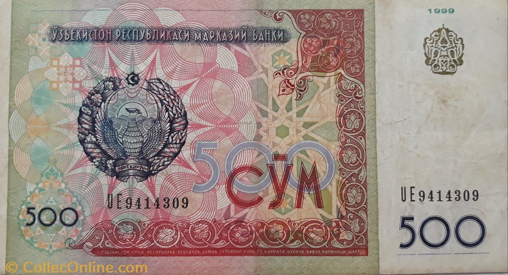 billete asium uzbekistan