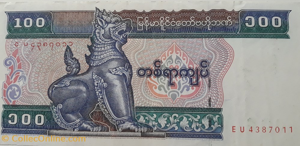 billete asium myanmar 2