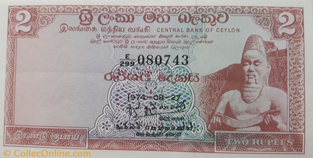 billete asium ceilan