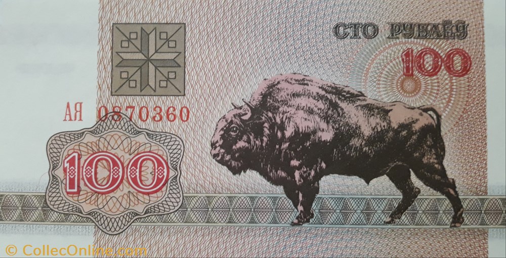 billete europa bielorussia
