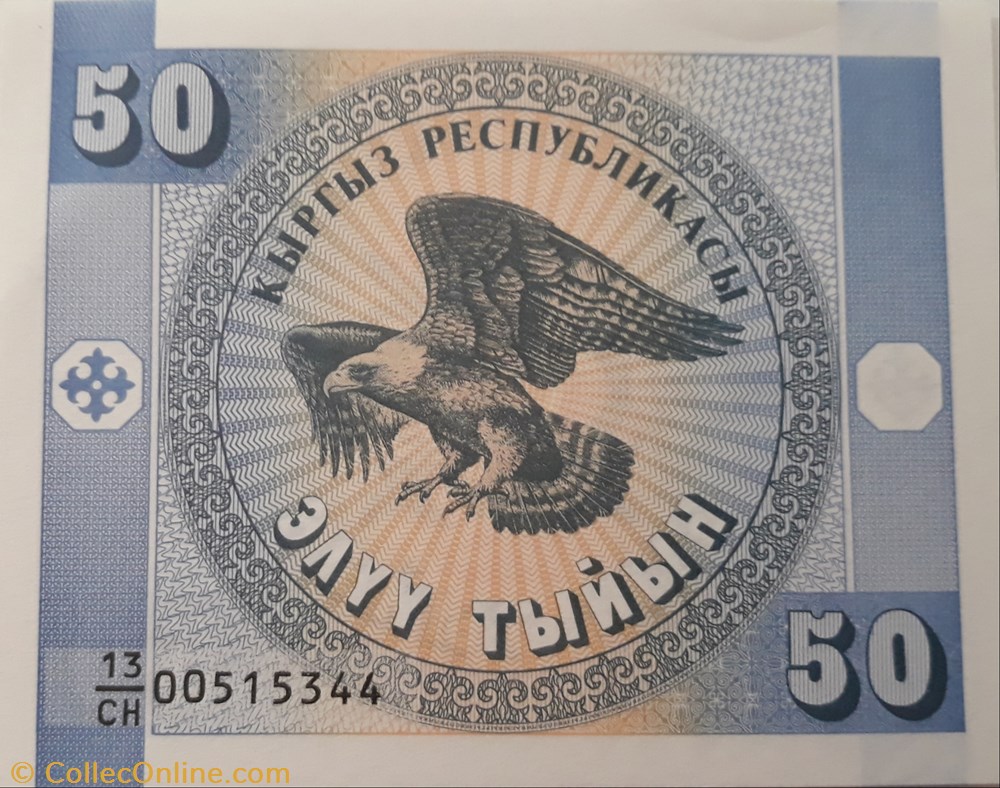 billete asium kirguistan