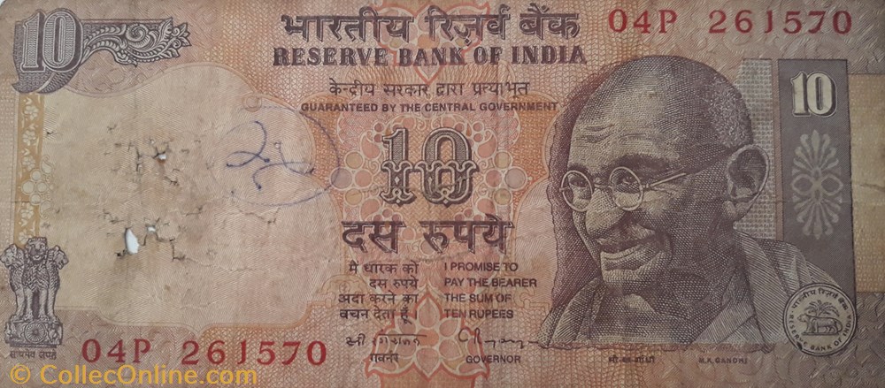 billete asium india