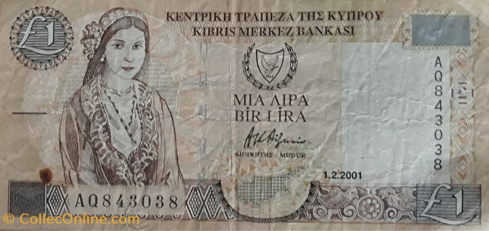 billete europa xipre