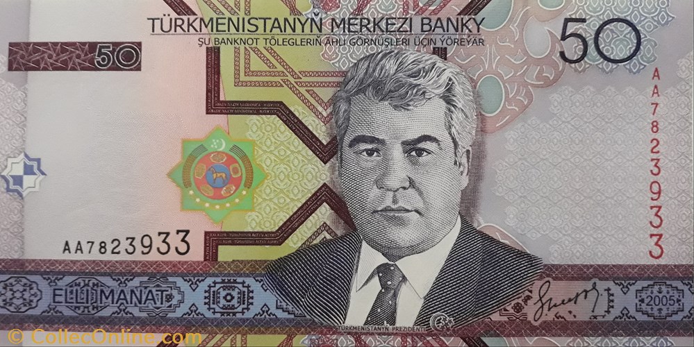 billete asium turkmenistan