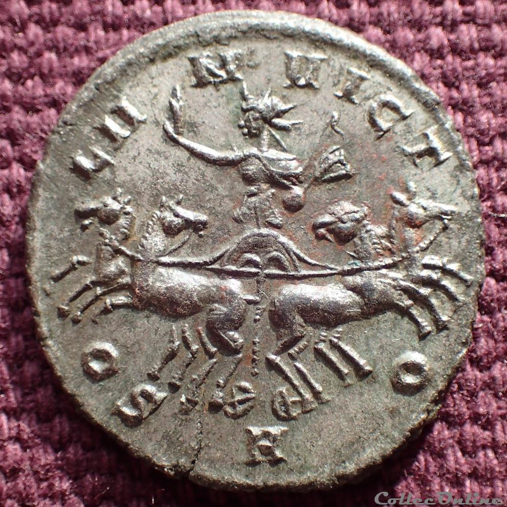 Probus Serdica RIC 862 var. H (inédit) monnaie antique av jc ap romaine probus serdica ric 862 var h inedit