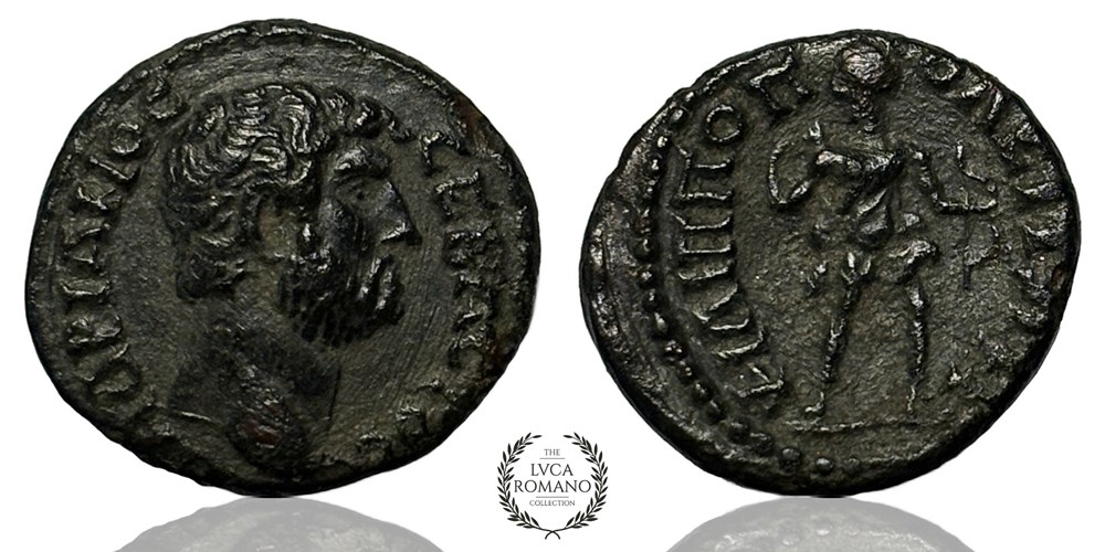 Hadrian’s Assarion from Philippopolis in Thrace coins ancient to romans imperial and republican hadrian s assarion from philippopolis in thrace