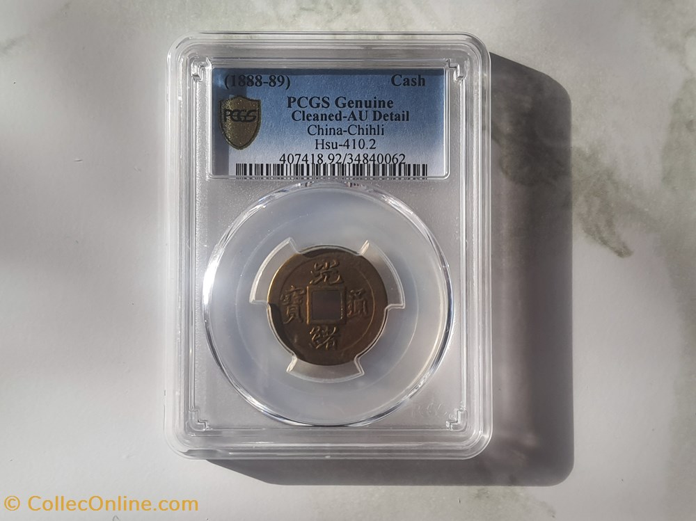 Chihli ND (1888-1889) 1 cash Hsu-410.2 monnaies monde chine chihli nd 1888 1889 1 cash hsu 410 2