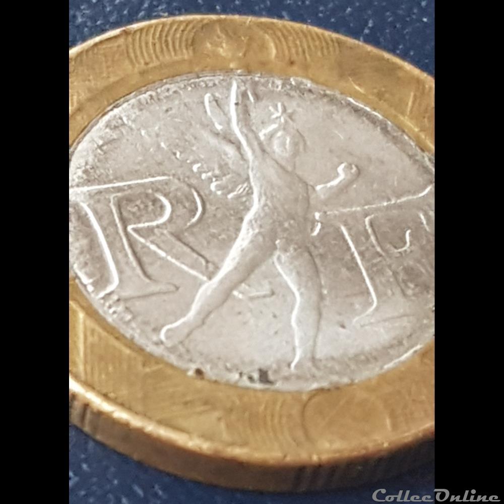 10fr Génie 1992 (faux) 3 monnaie france moderne 10fr genie 1992 faux