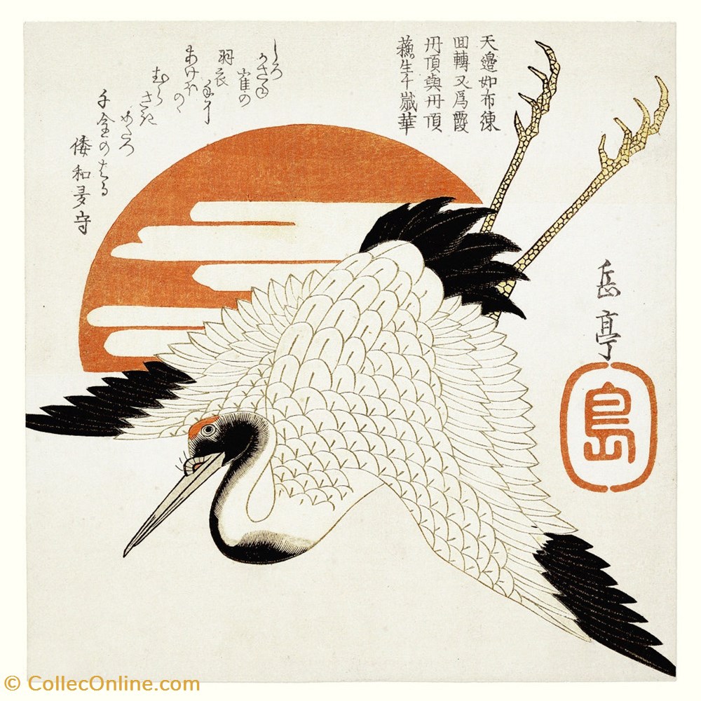 art antiquities asian grus japonensis