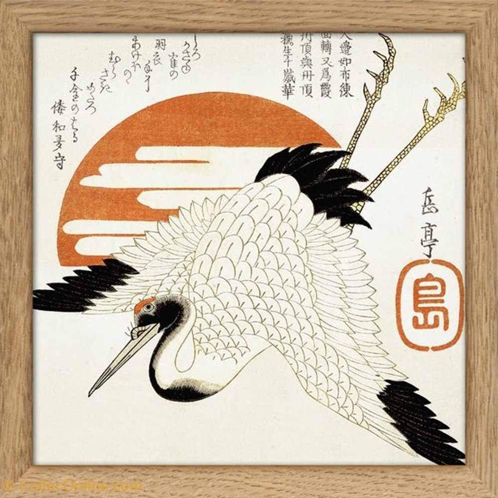 art antiquities asian grus japonensis