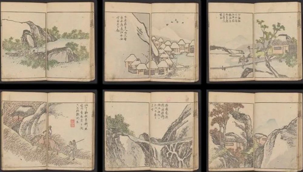 Bunpō sansui manuscript (1824), Bunchōdō Yoshida Shinbē bunpo sansui manuscript 1824 bunchodo yoshida shinbe