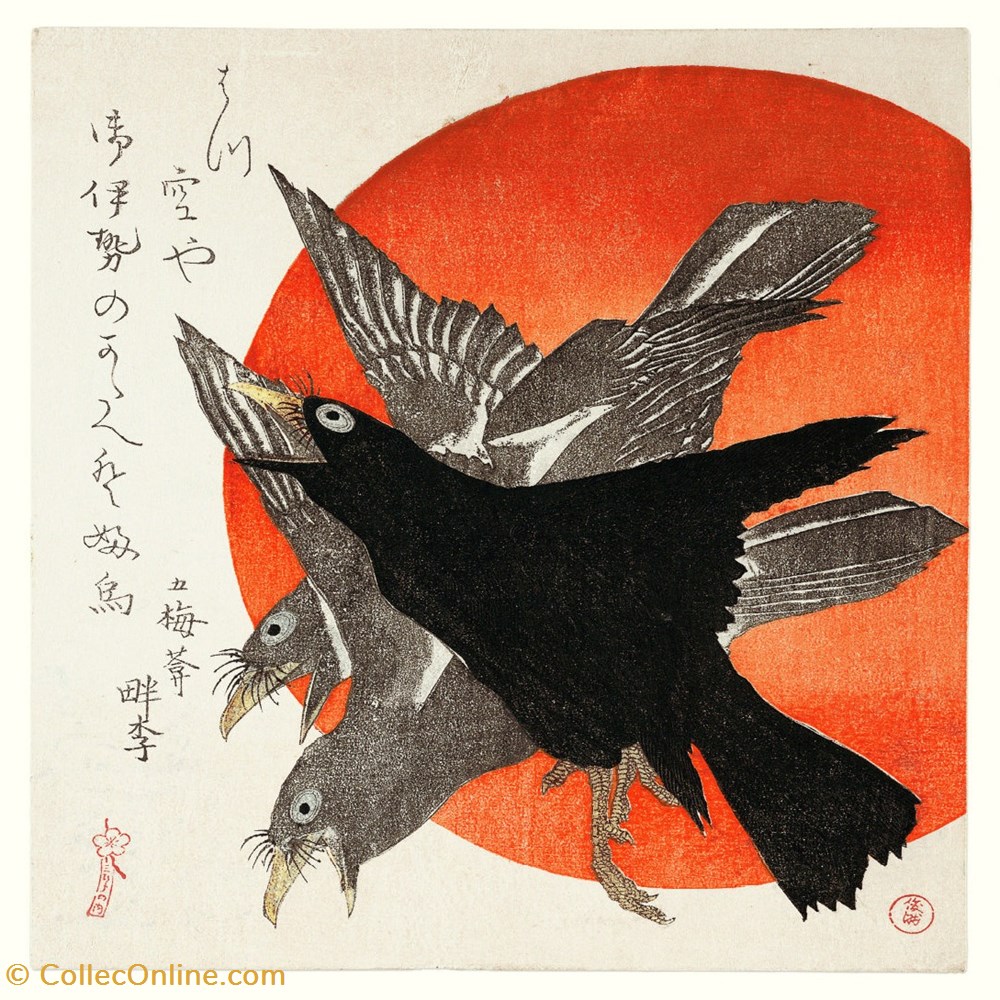 CROWS art antiquities asian crows
