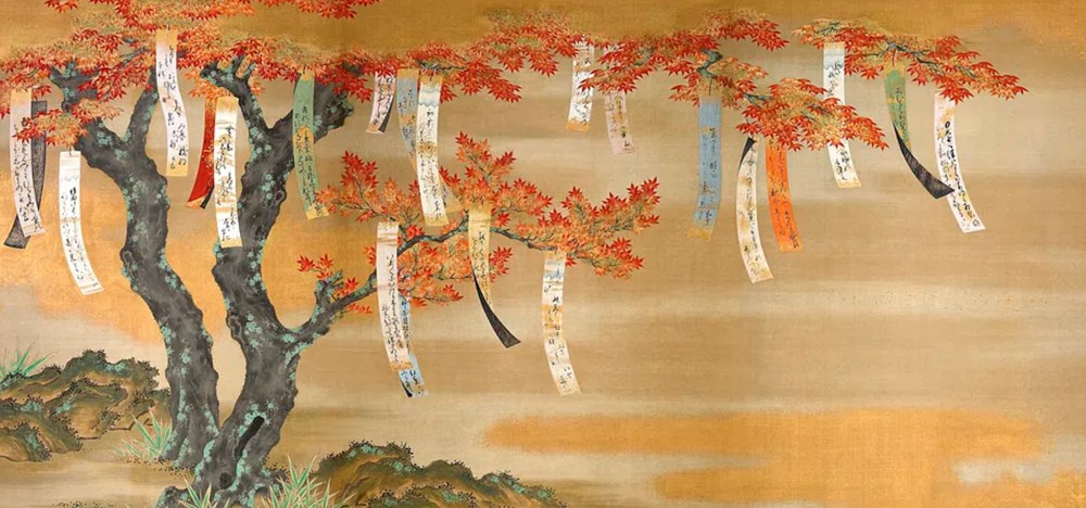 Japanese autumn maples with poem slips (1649–1686) vintage painting by Tosa Mitsuoki art antiquites asiatique japanese autumn maples with poem slips 1649 1686 vintage painting by tosa mitsuoki