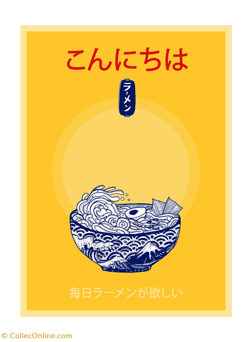 art antiquites numerique yellow poster i love ramen