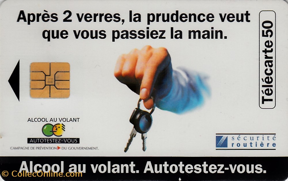1996-08 Apres 2 verres divers 1996 08 apres 2 verres