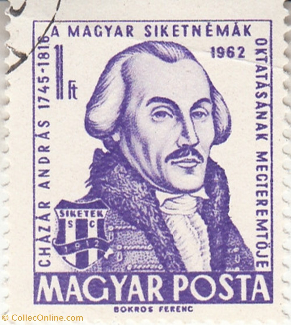 timbres 1962 hungary celebrities