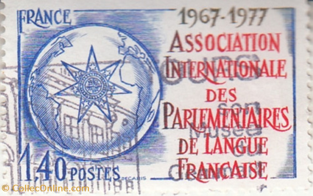 timbres 1977 association internationale des parlementaires 1945