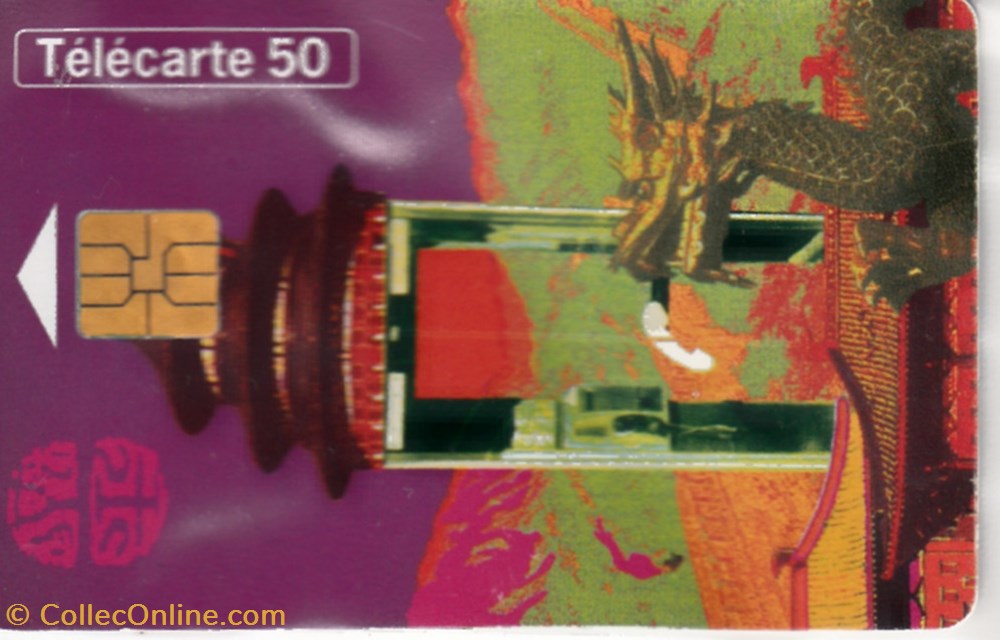 1998-12 Destination Pekin divers telecartes cartes telephoniques 1998 12 destination pekin