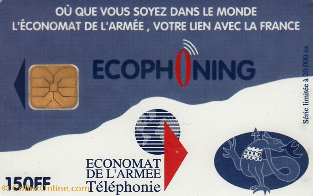 1990-08 Armee de terre Salamandre divers telecartes cartes telephoniques 1990 08 armee de terre salamandre