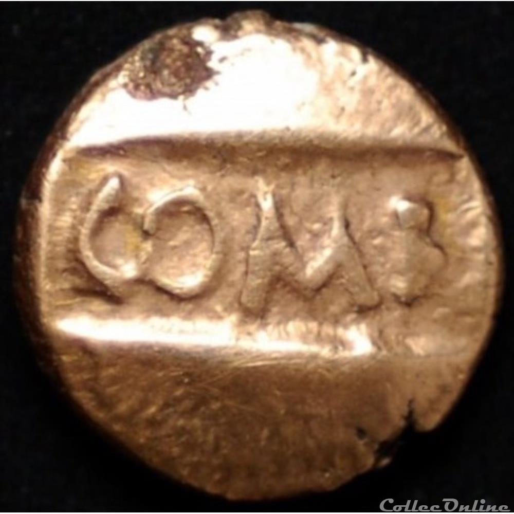 ATREBATES et REGNI monnaie antique gauloise atrebates et regni