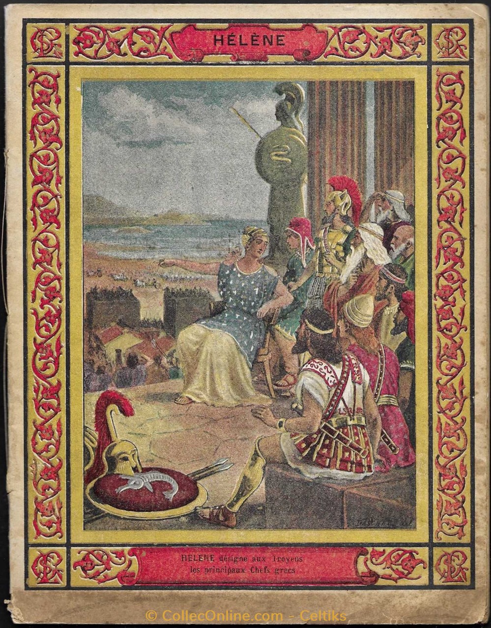 protège cahier - HELENE documents anciens buvards cahiers illustres protege cahier helene