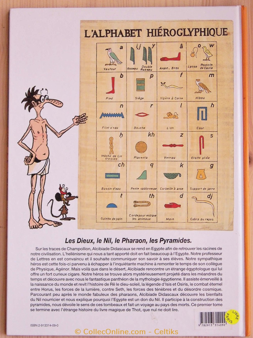 Bande Dessinée - ALCIBIADE DIDASCAUX En EGYPTE 1 - Libros, Dibujos ...