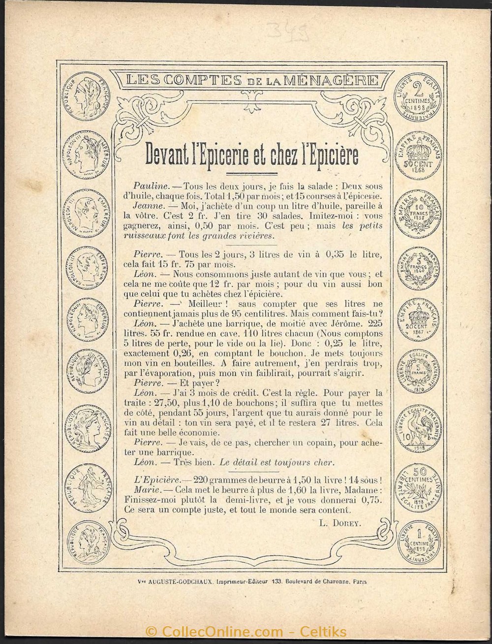protège cahier - l'épicerie documents anciens buvards cahiers illustres protege cahier epicerie