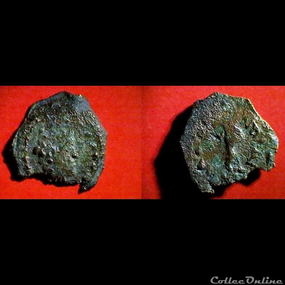 bronze à l'oiseau ? monnaie antique gauloise bronze a oiseau