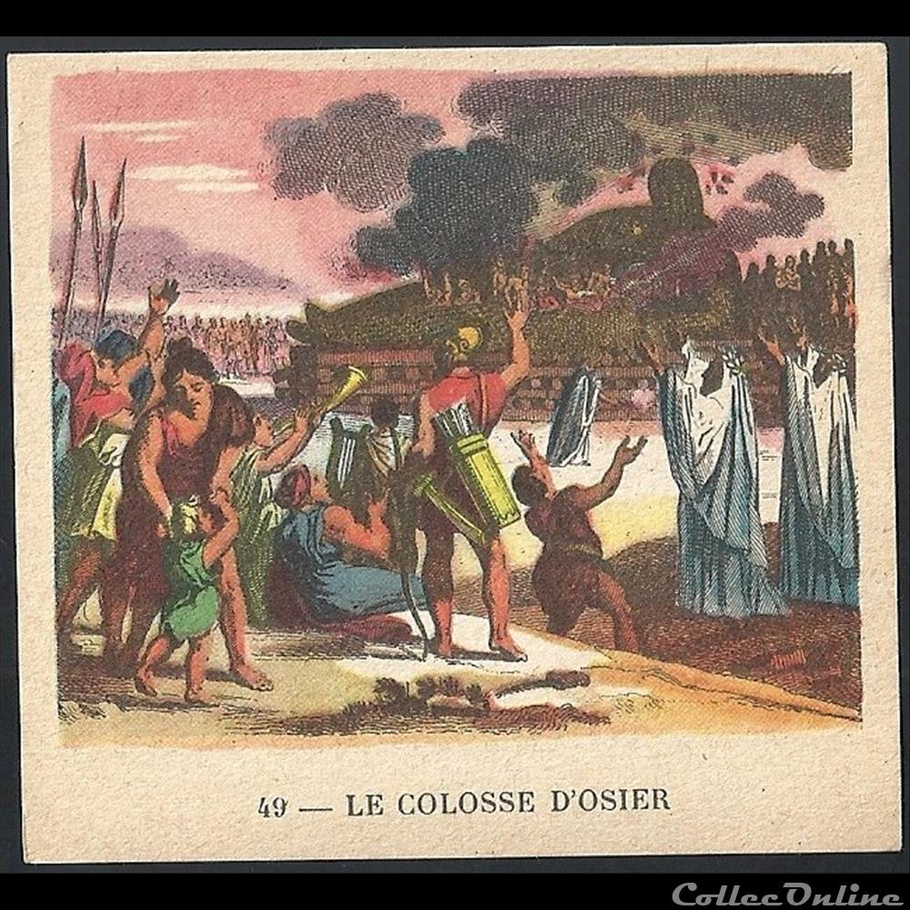 le colosse d'osier chromo image alimentaire touristique le colosse osier