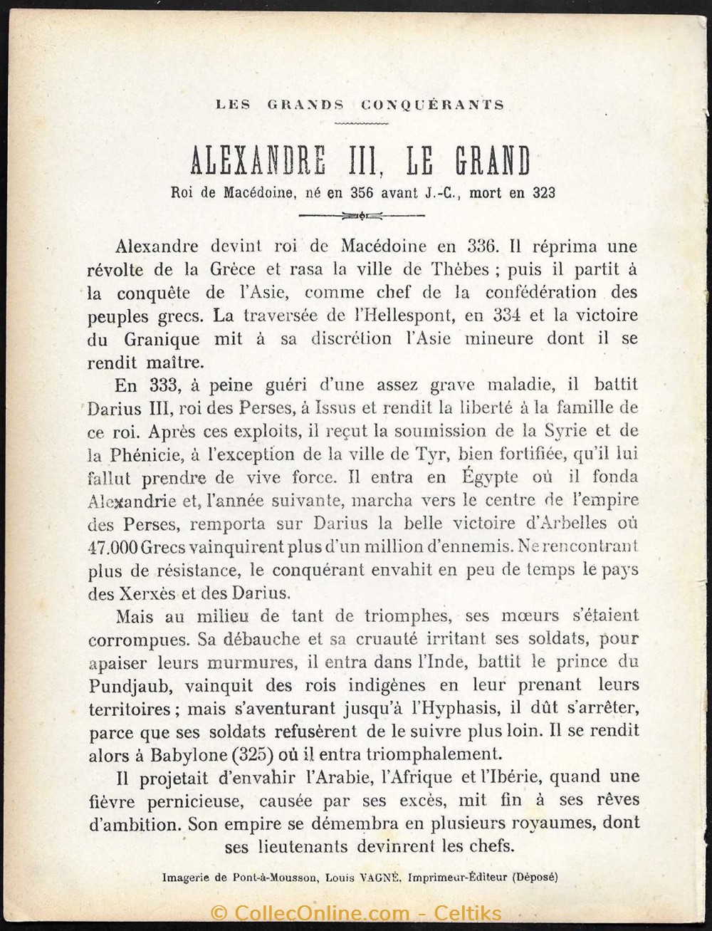 protège cahier - ALEXANDRE III de MACEDOINE documents anciens buvards cahiers illustres protege cahier alexandre iii de macedoine