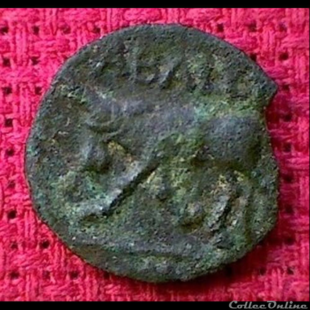 monnaie antique gauloise taureau