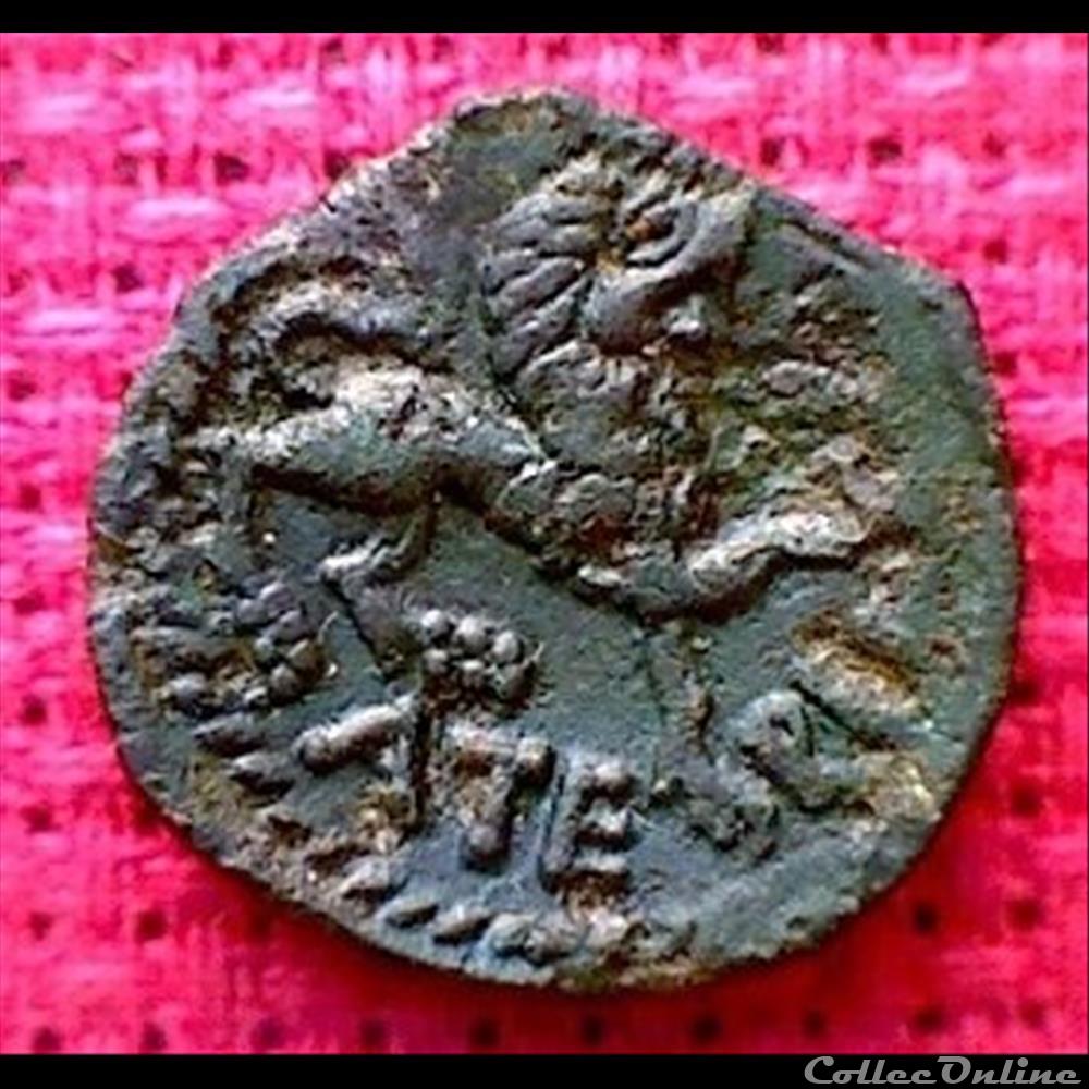 monnaie antique gauloise lion