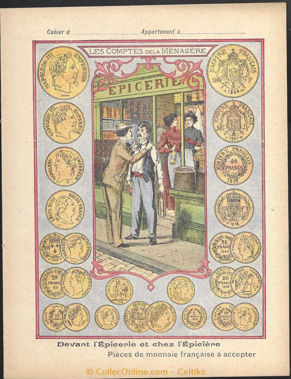 protège cahier - l'épicerie documents anciens buvards cahiers illustres protege cahier epicerie