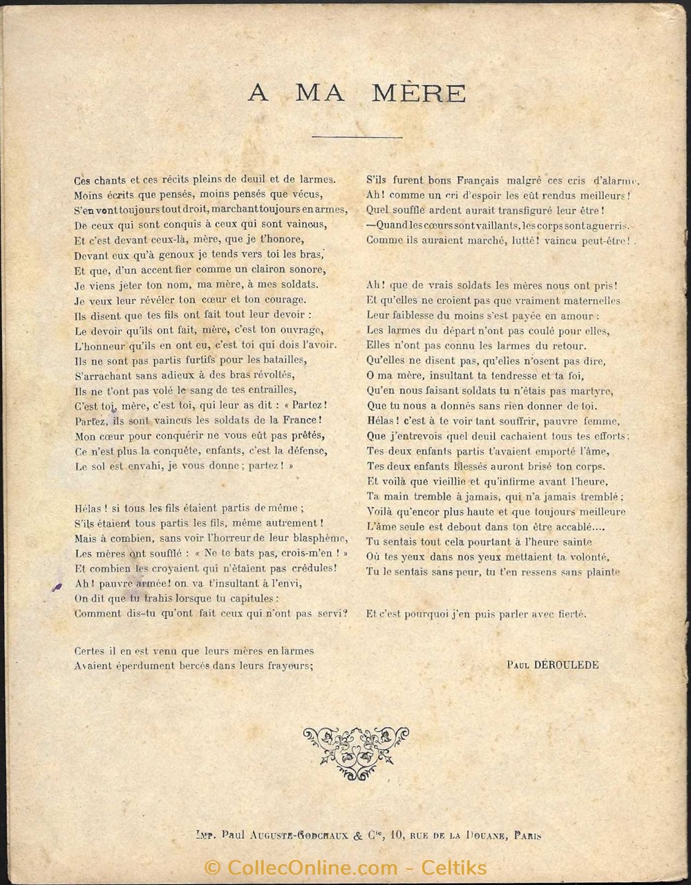 protège cahier - les femmes de FRANCE pendant la guerre documents anciens buvards cahiers illustres protege cahier les femmes de france pendant la guerre