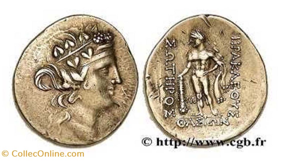 DANUBE - tétradrachme imitation de THASOS monnaies antiques celtes danube tetradrachme imitation de thasos