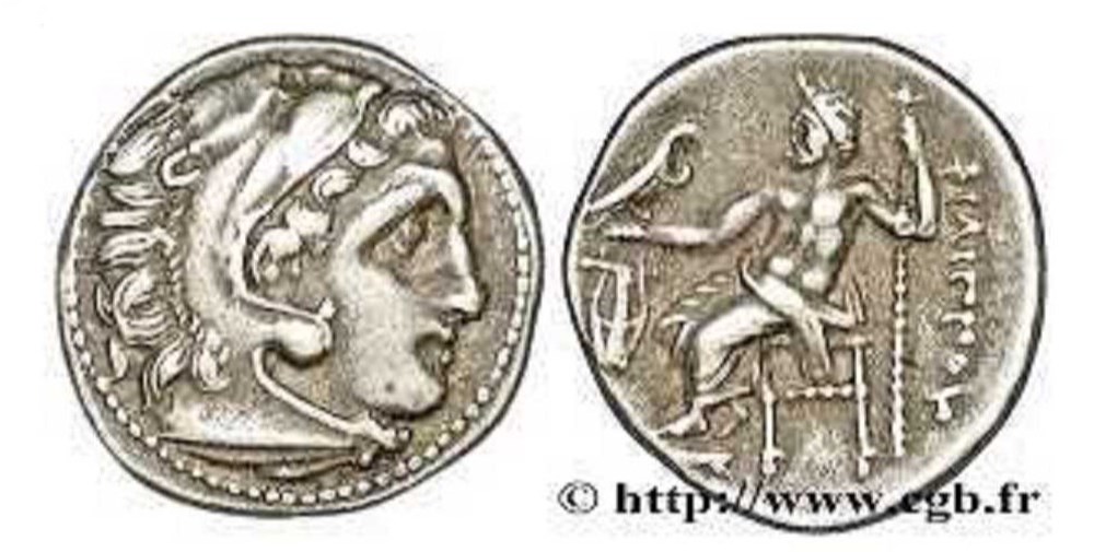 DANUBE - imitation de PHILIPPE III de MACEDOINE monnaies antiques celtes danube imitation de philippe iii de macedoine