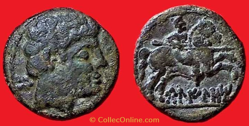 BELIGION bronze au cavalier monnaies antiques celtes beligion bronze au cavalier