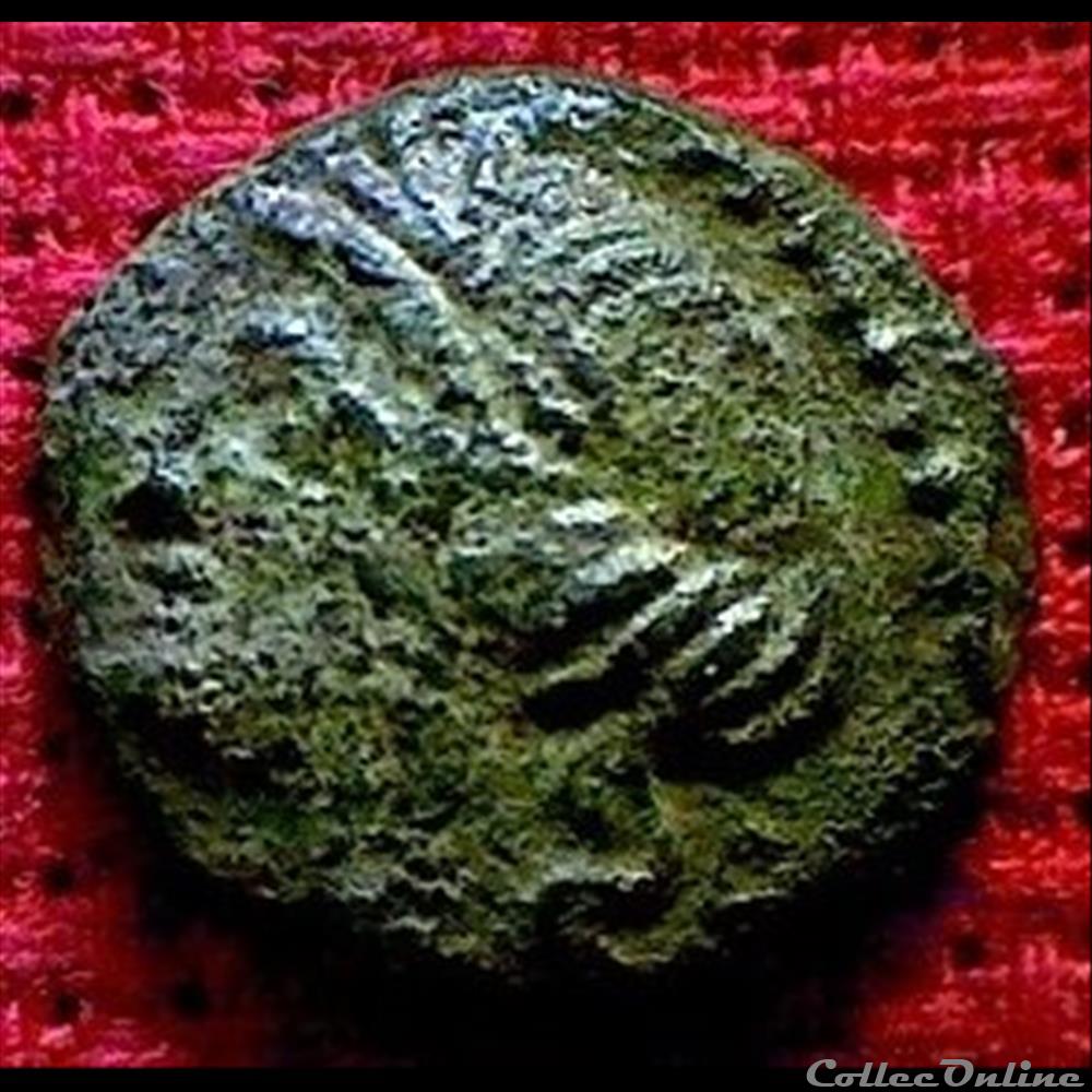 taureau monnaie antique gauloise taureau