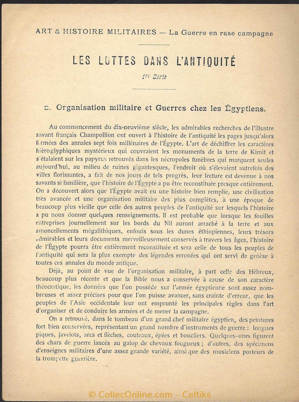 protège cahier - les luttes dans l'antiquité 2 documents anciens buvards cahiers illustres protege cahier les luttes dans antiquite