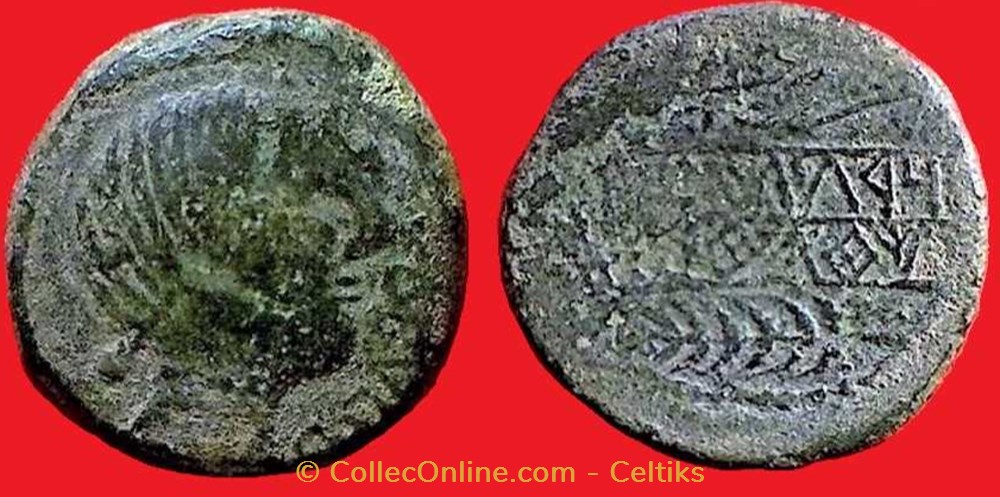 OBULCO - as de bronze à la charrue et à l'épis monnaies antiques celtes obulco as de bronze a la charrue et a epis