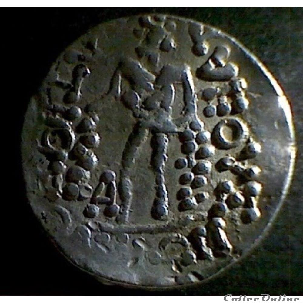 imitation du tétradrachme de THASOS 3 monnaie antique gauloise imitation du tetradrachme de thasos