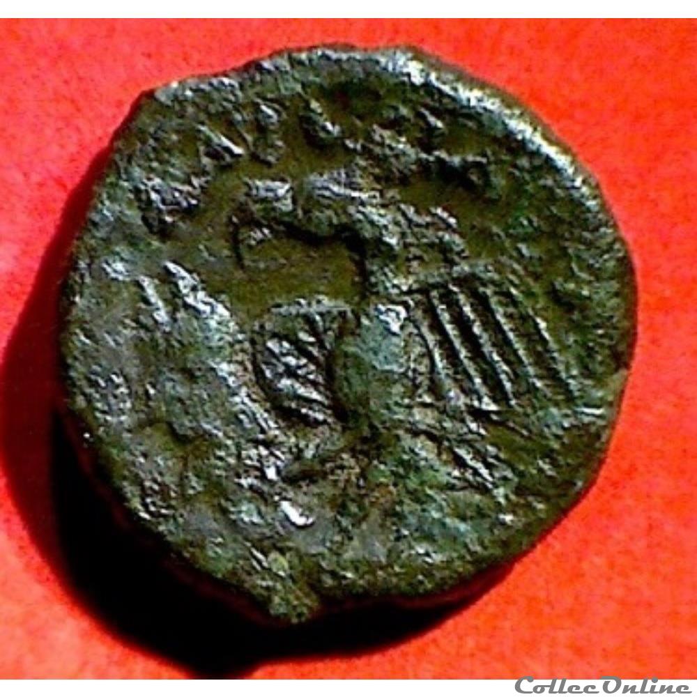 Série 84 DT S 659 B bronze DVCOMARO / RATVMACIA monnaie antique gauloise serie 84 dt s 659 b bronze dvcomaro ratvmacia