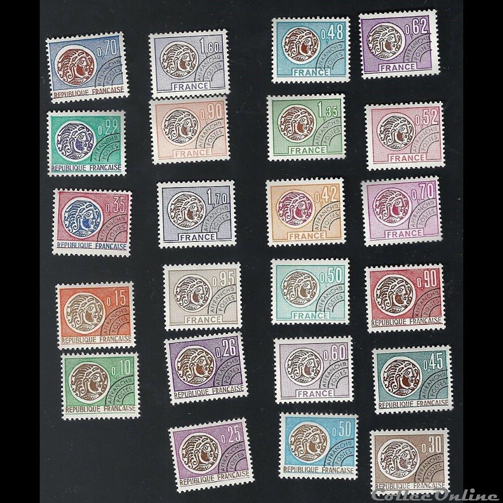 timbres europe france timbre