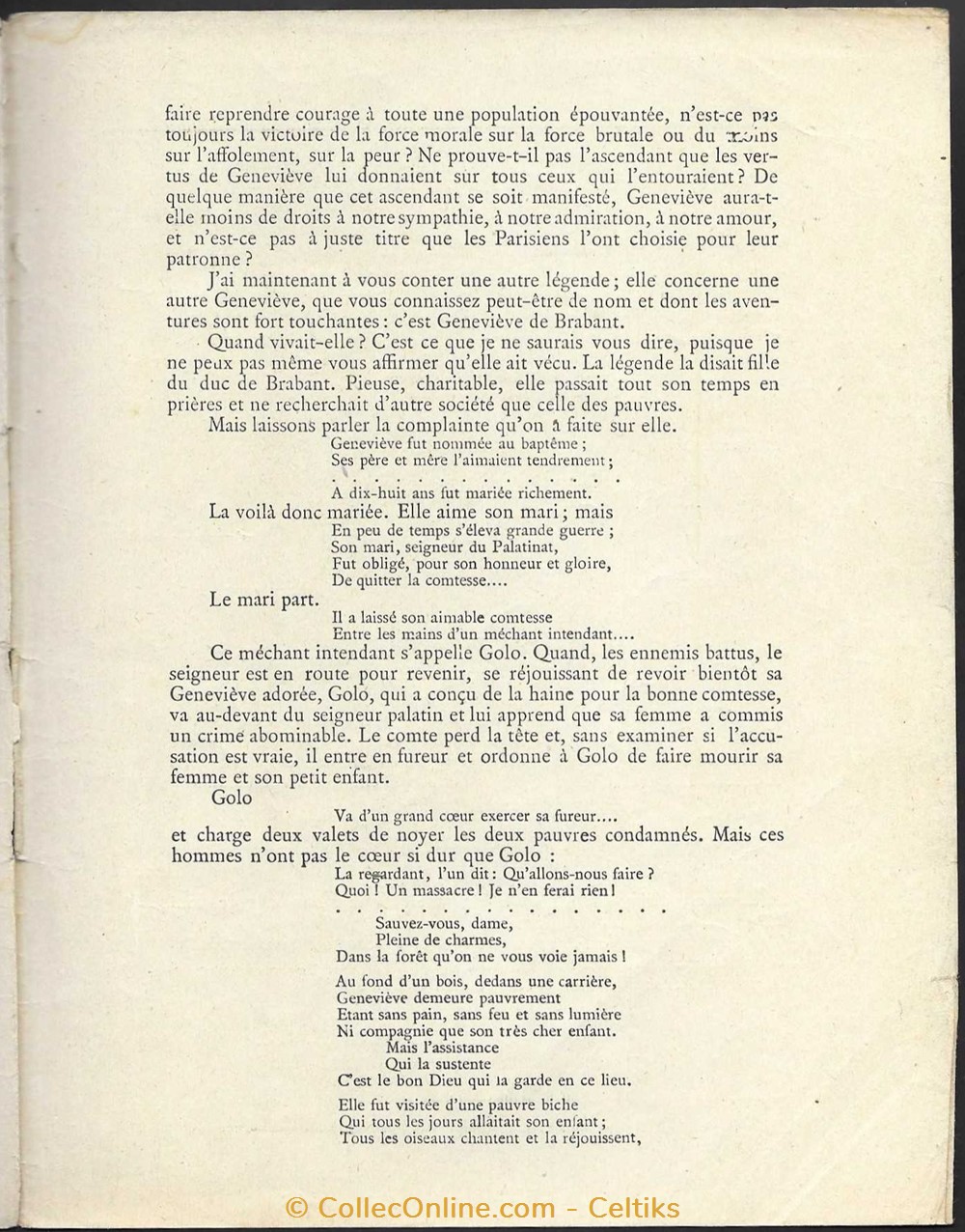 protège cahier - ATTILA sainte GENEVIEVE 3 documents anciens buvards cahiers illustres protege cahier attila sainte genevieve