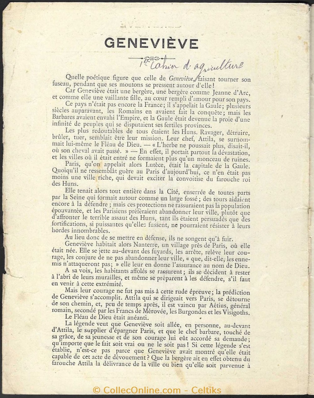 protège cahier - ATTILA sainte GENEVIEVE 2 documents anciens buvards cahiers illustres protege cahier attila sainte genevieve