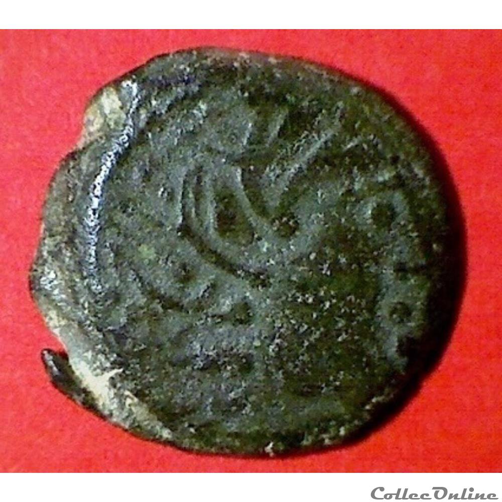 monnaie antique gauloise serie 505 b dt s 2578 var bronze a aigle croix et ligne brisee